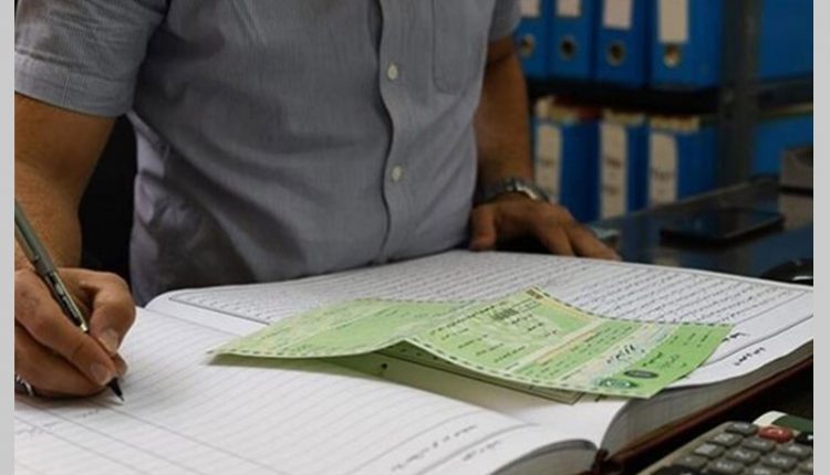 برگ سبز خودرو چیست؟