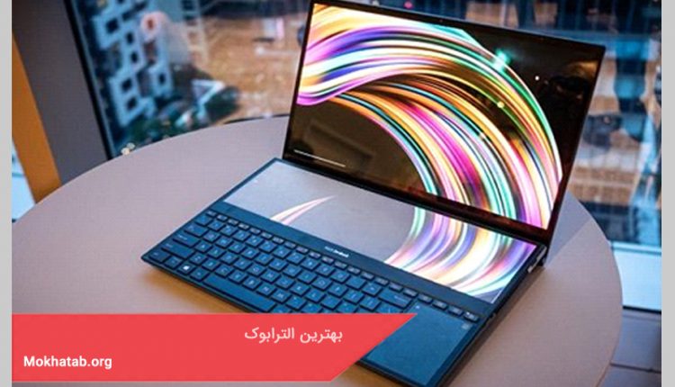 بهترین الترابوک