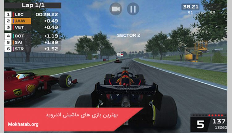 بهترین بازی های ماشینی اندروید