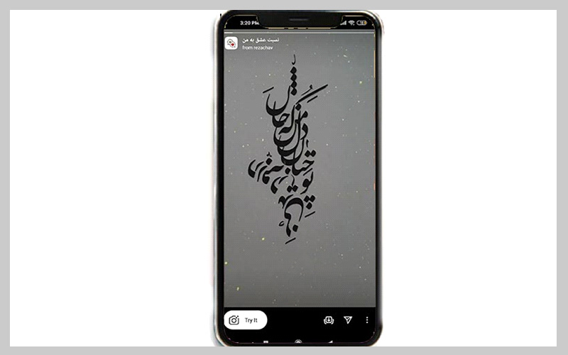 بهترین فیلتر های اینستاگرام