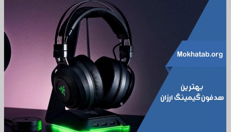 بهترین-هدفون-گیمینگ-ارزان