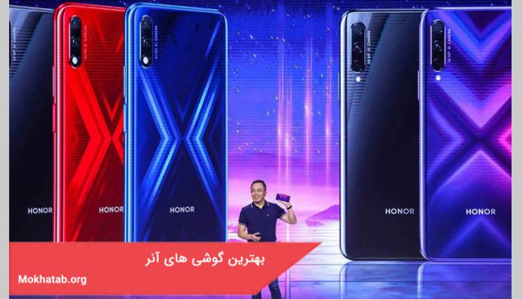 معرفی بهترین گوشی های آنر موجود در بازار ایران