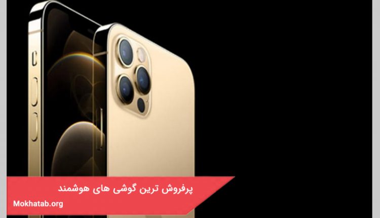 بهترین گوشی های هوشمند