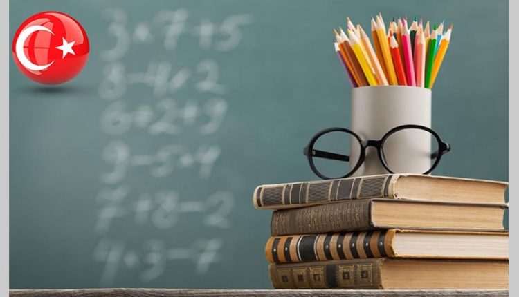 شرایط تحصیل در ترکیه