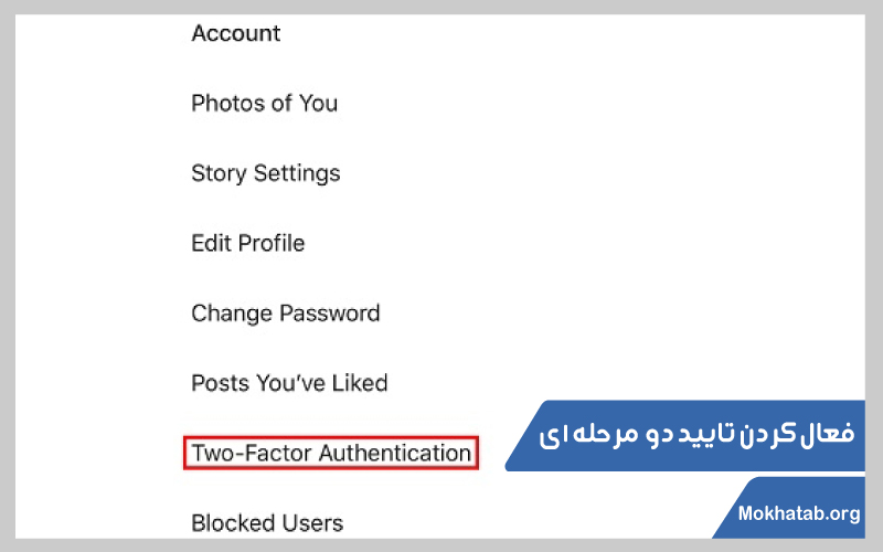 جلوگیری از هک اینستاگرام
