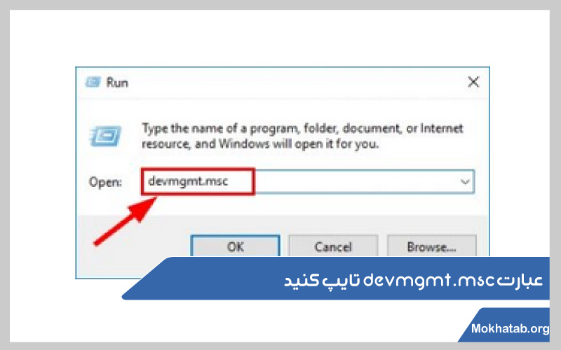(دلایل-+-رفع-مشکل-sleepروشن-نشدن-صفحه-لپ-تاپ-بعد-از
