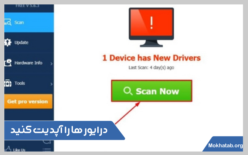 دلایل-+-رفع-مشکل-درایور-ها-را-آپدیت-کنید-sleepروشن-نشدن-صفحه-لپ-تاپ-بعد-از