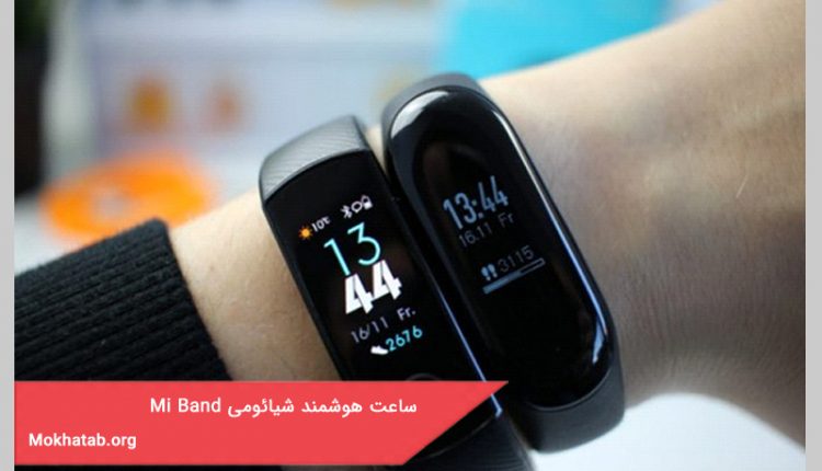 ساعت هوشمند شیائومی Mi Band