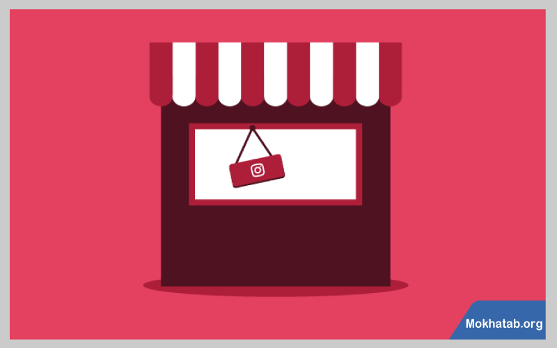 سوالات-متداول-خرید-پیج-اینستاگرام-2