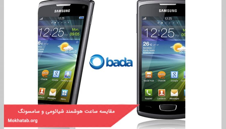 سیستم عامل شکست خورده bada