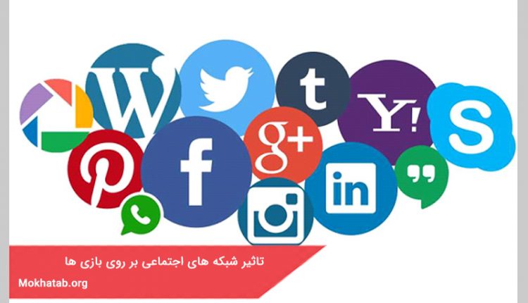 شبکه های اجتماعی بر روی بازی ها