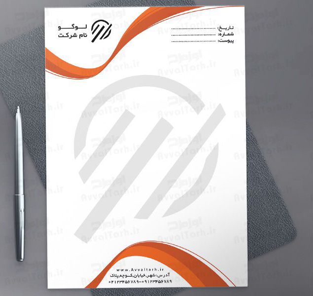 طرح لایه باز