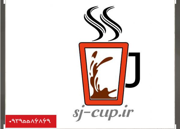 انواع لیوان کاغذی