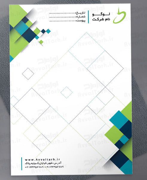 مزایای استفاده از طرح لایه باز چیست؟