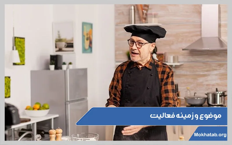 درآمد-اینفلوئنسرهای-اینستاگرام-چقدر-است؟