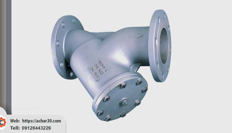 استرینر یا صافی