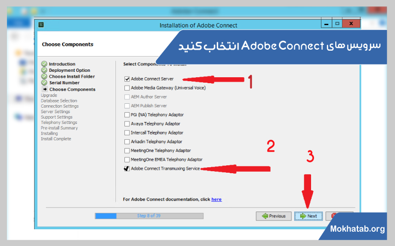 نحوه-نصب-ادوبی-کانکت-روی-لپ-تاپ-انتخاب-سرویس-9