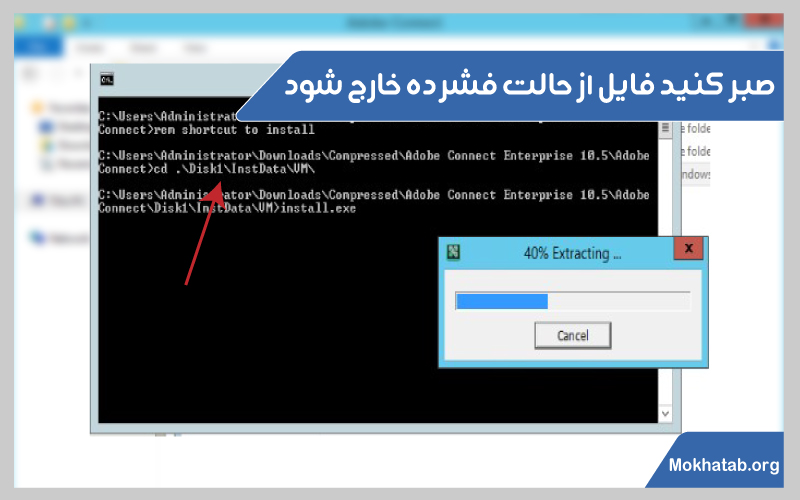 نحوه-نصب-ادوبی-کانکت-روی-لپ-تاپ-خروج-از-حالت-فشرده-2
