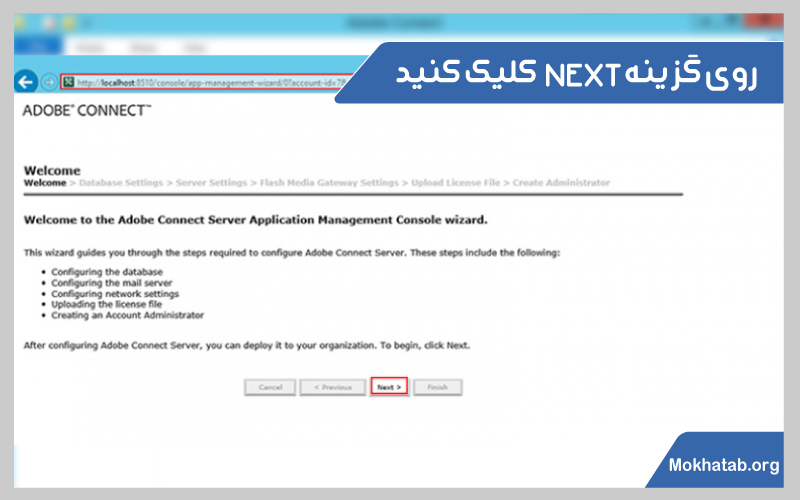 نحوه-نصب-ادوبی-کانکت-روی-لپ-تاپ-روسی-نکست-کلیک-کنید-22