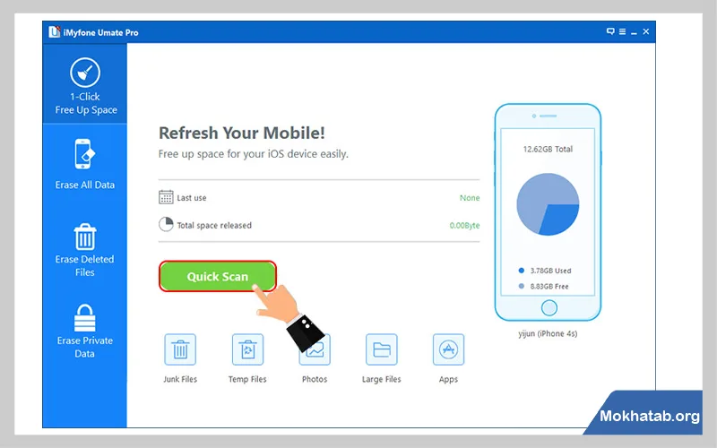 پاک-کردن-کش-اینستاگرام-به-وسیله-نرم-افزار-جانبی-