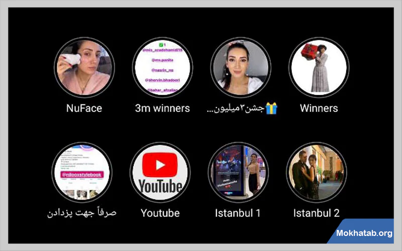 پیج-صدف-بیوتی