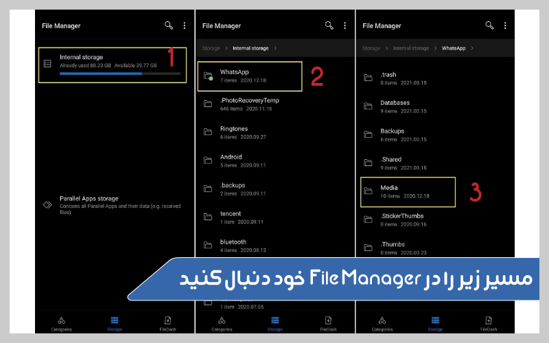 چگونه-استاتوس-واتساپ-دیگران-را-ببینیم-(ساده-و-سریع)-File-Manage